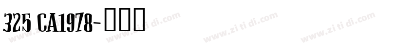 325 CA1978字体转换